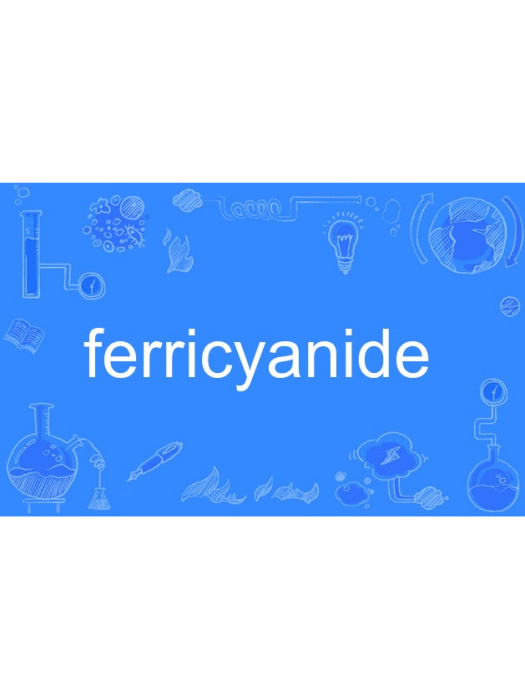 ferricyanide