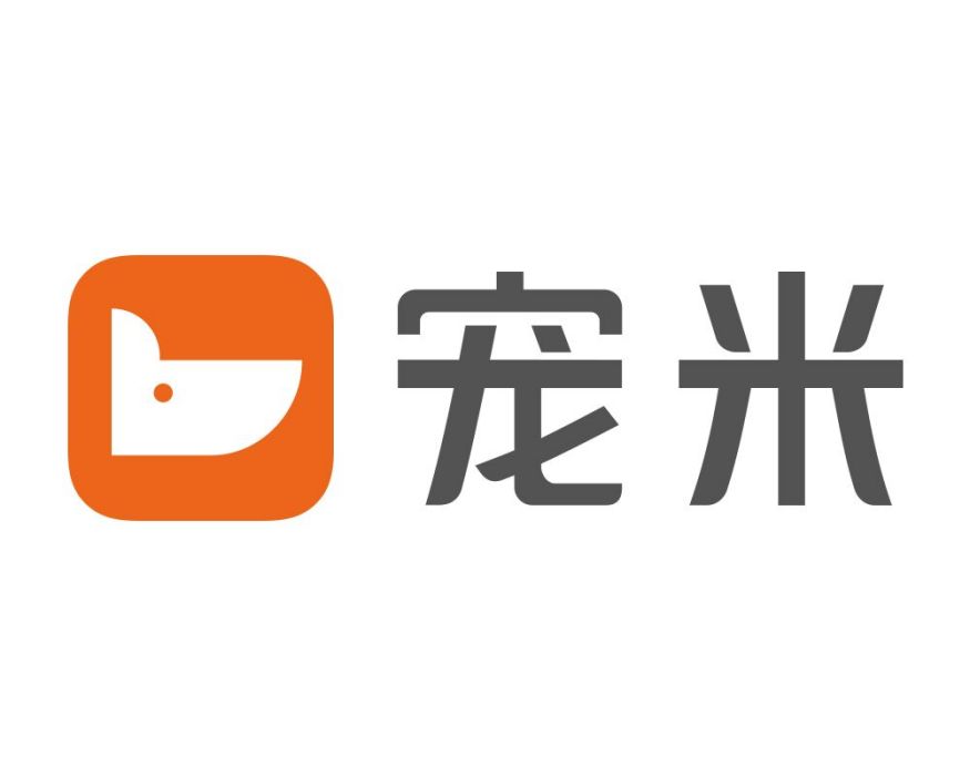 深圳前海寵米科技有限公司