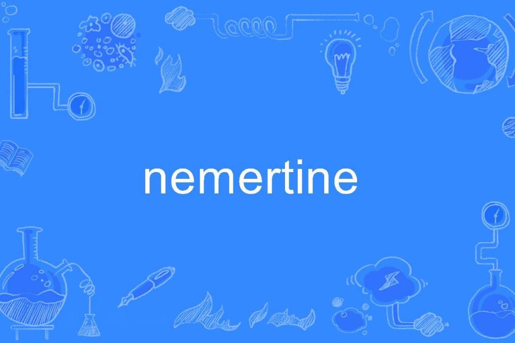 nemertine