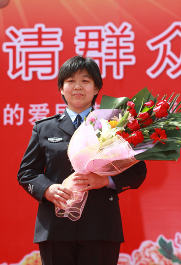 女警馮志宏