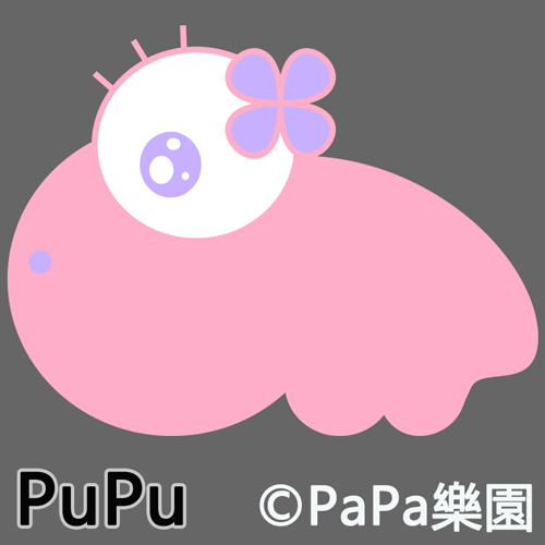 PuPu