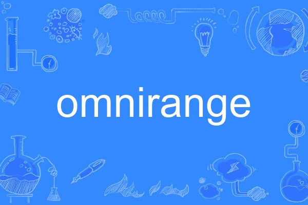 omnirange