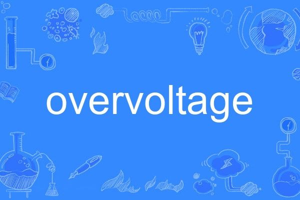 overvoltage