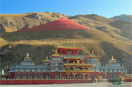 阿尼瑪卿藏文化傳播中心
