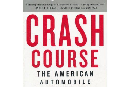 Crash Course(2011年Random House US出版的圖書)