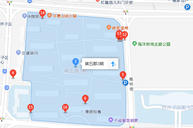 第五郡三號地公寓