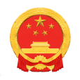 中華人民共和國公司法(全國人民代表大會常務委員會1993年頒布的法律)