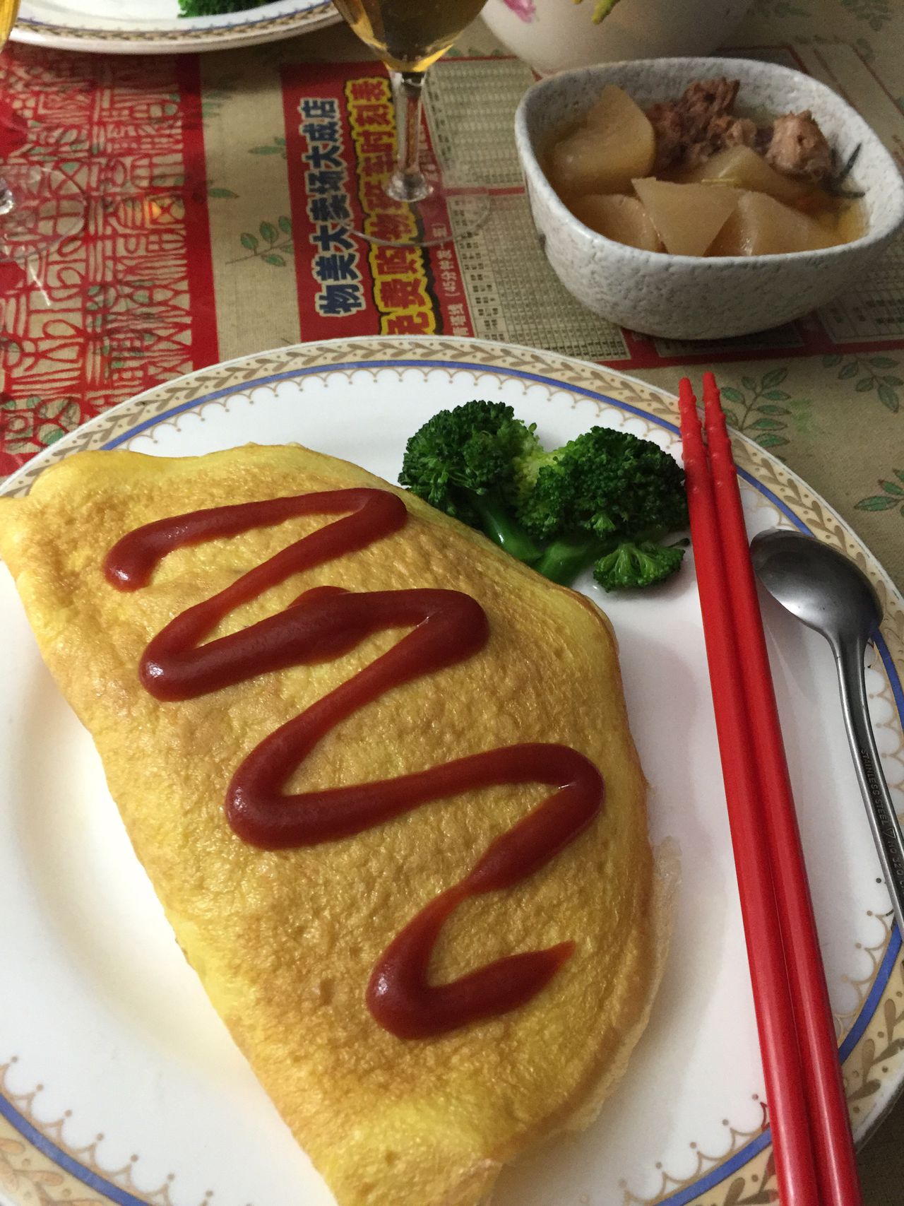 五彩繽紛菜炒飯