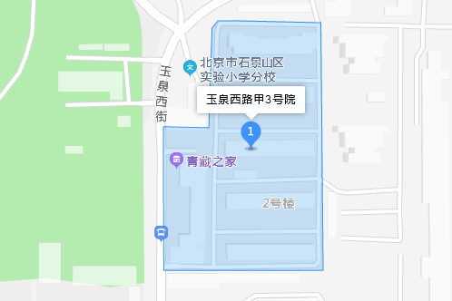 玉泉西路甲3號院