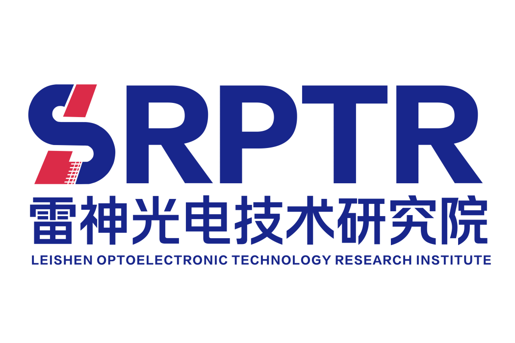 鄭州雷神光電技術研究院有限公司