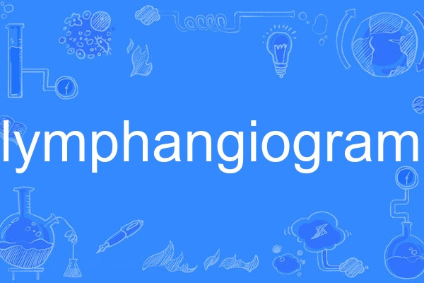 lymphangiogram