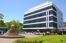 駿河台大學(日本駿河台大學)