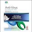 CA Antivirus