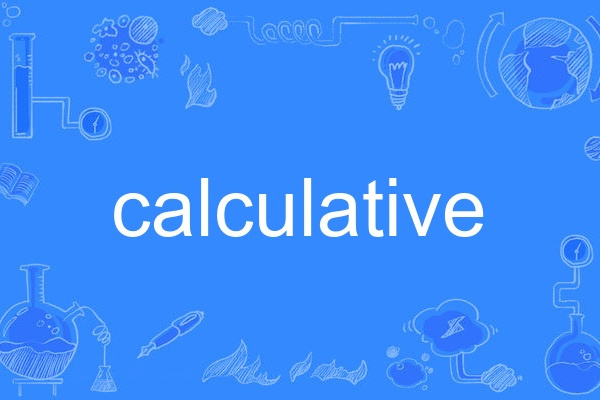 calculative