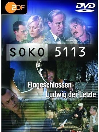 SOKO 5113第十二季