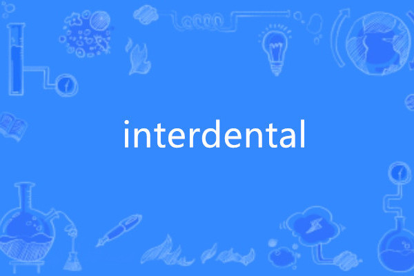 interdental