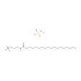 甲基硫酸三甲基-3-[（十八烷醯基）氨基]-1-丙基銨