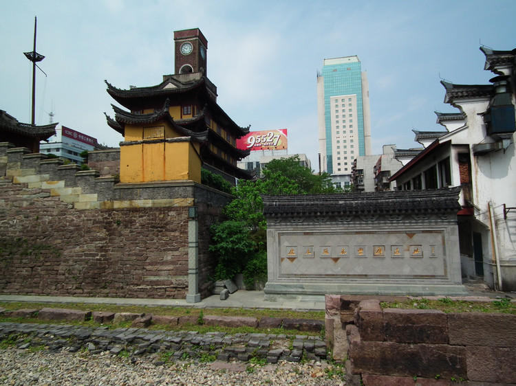 永豐庫遺址公園