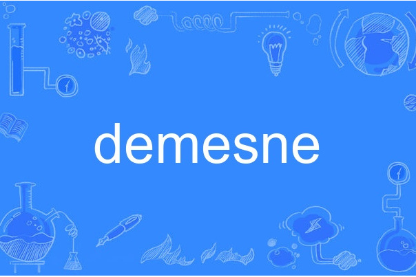 demesne