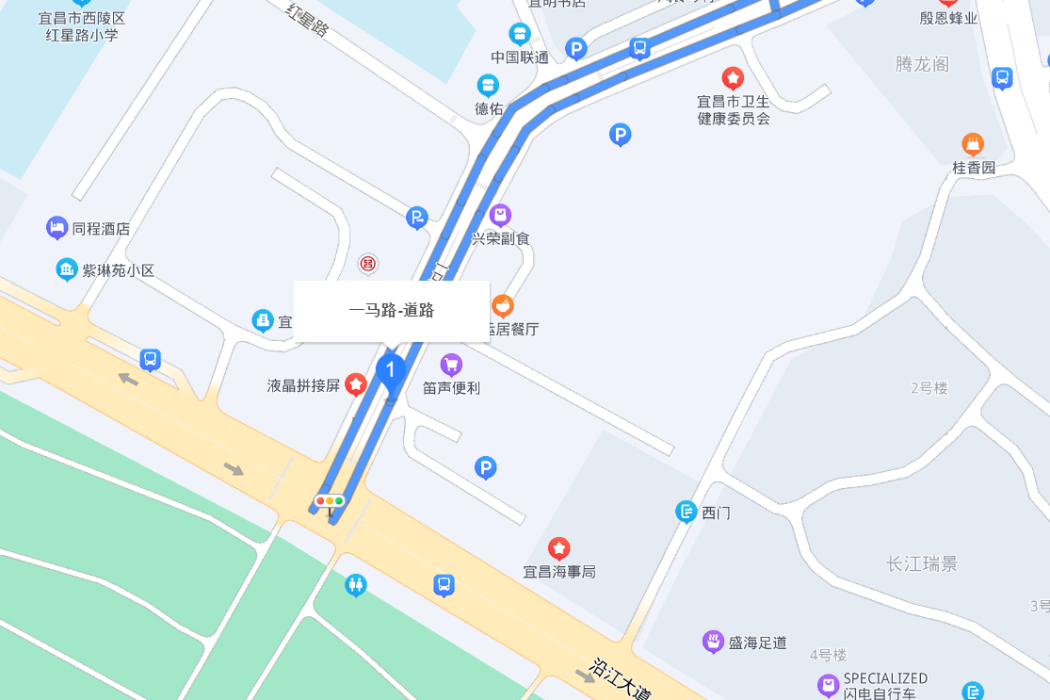 一馬路