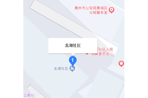 龍湖社區(廣東省惠州市惠城區水口街道下轄社區)