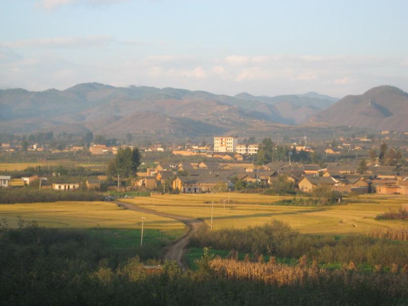 後海村(雲南省昭通昭陽區舊圃鎮後海村)