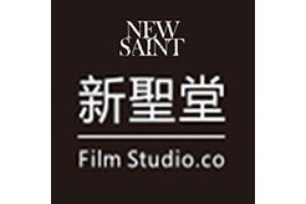 新聖堂影業（天津）有限公司