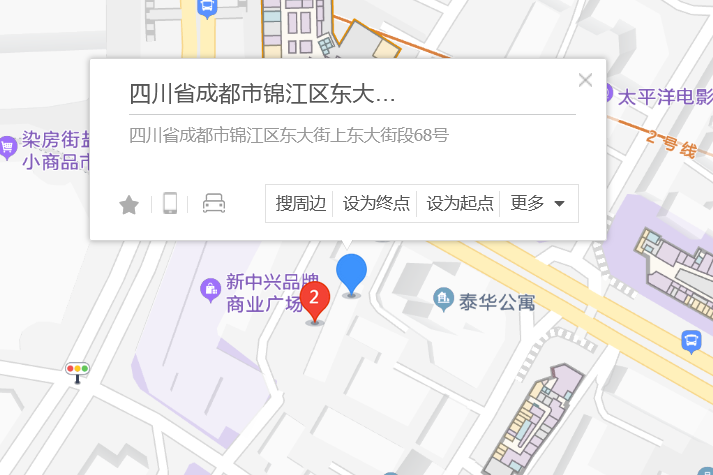 東大街上東大街段68號