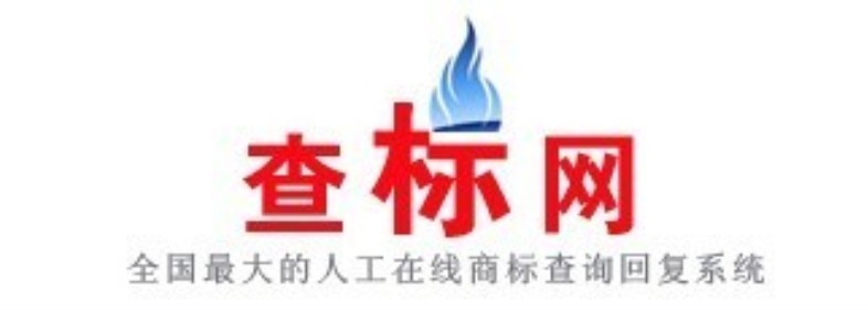 查標網LOGO