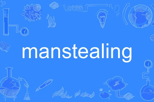 manstealing