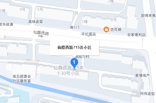 仙霞西路715弄