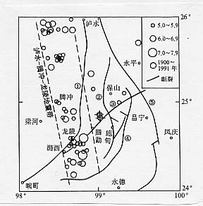 9·11保山市施甸縣地震