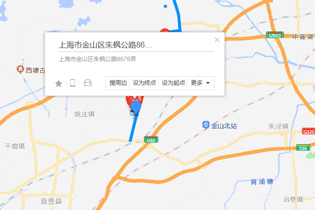 朱楓公路8678弄3213號