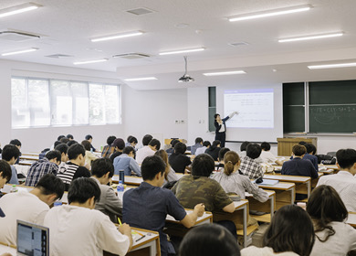 橫濱國立大學(日本橫浜國立大學)