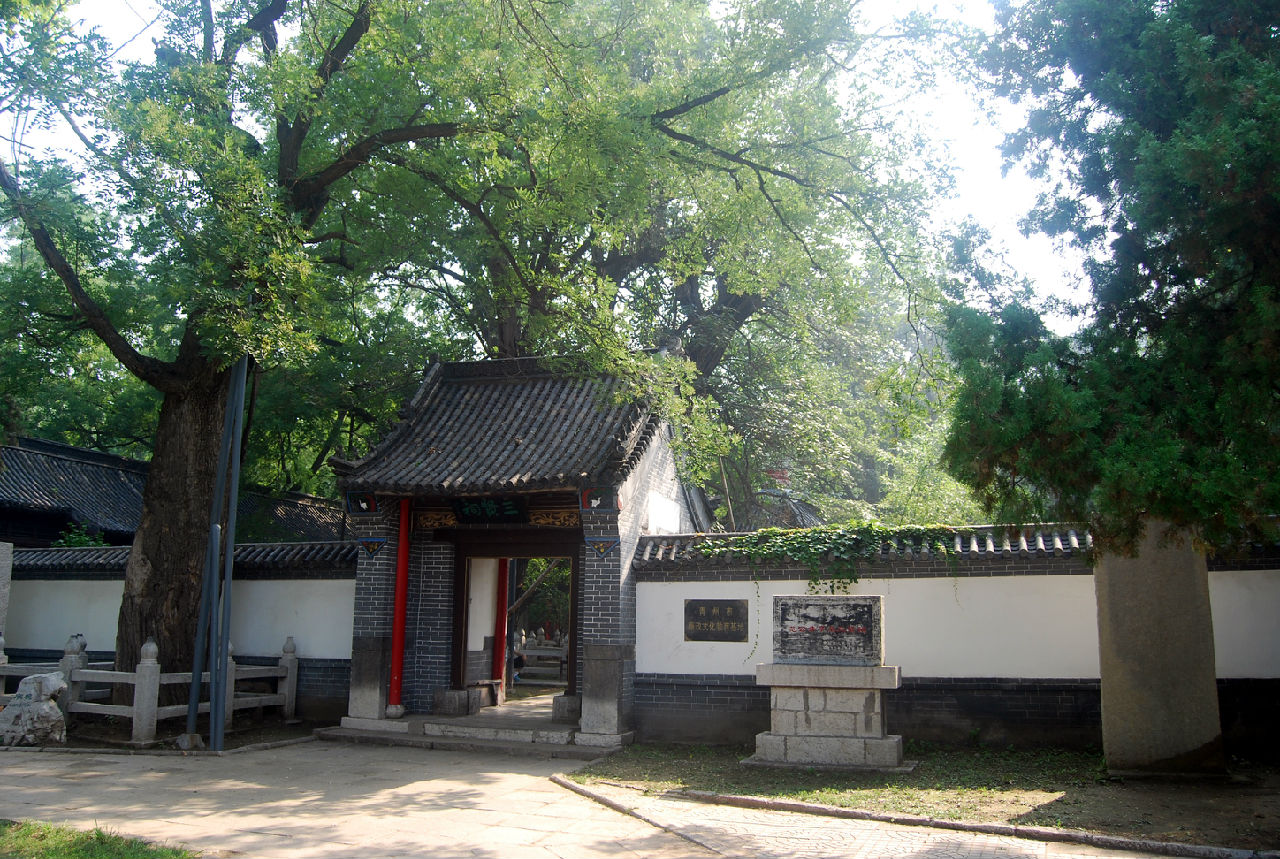 范公亭公園“三賢祠”