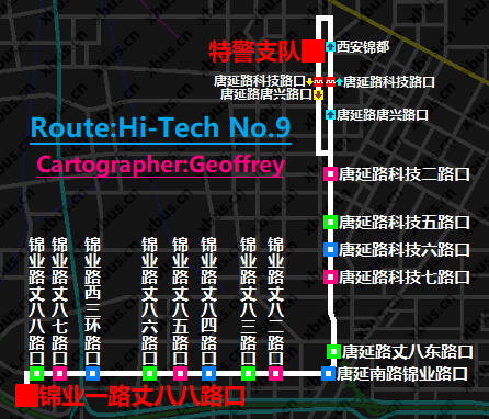 西安高新9號線