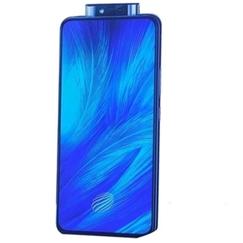 vivo X27Pro