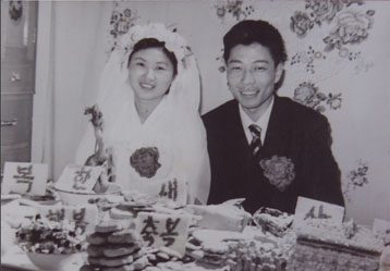 朝鮮族傳統婚禮