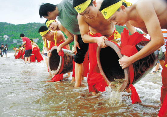 象山祭海