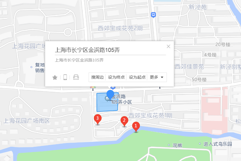 金浜路105弄