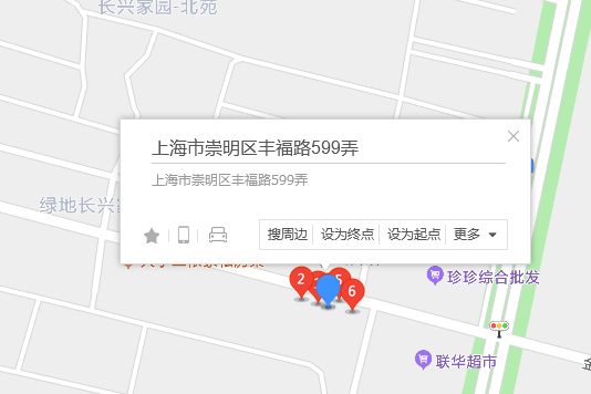 豐福路599弄178號