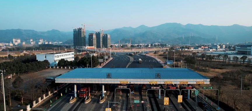 安慶—景德鎮高速公路