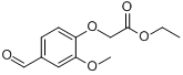 （4-甲醯基-2-甲氧基）苯氧基乙酸乙酯