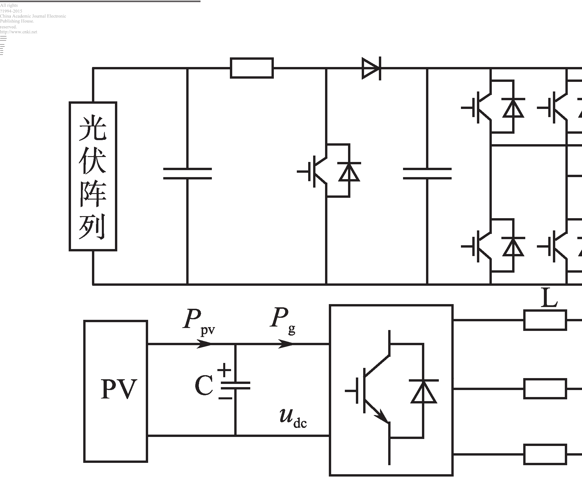 不對稱三相電路