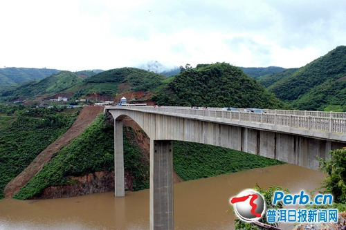 碧雲大橋