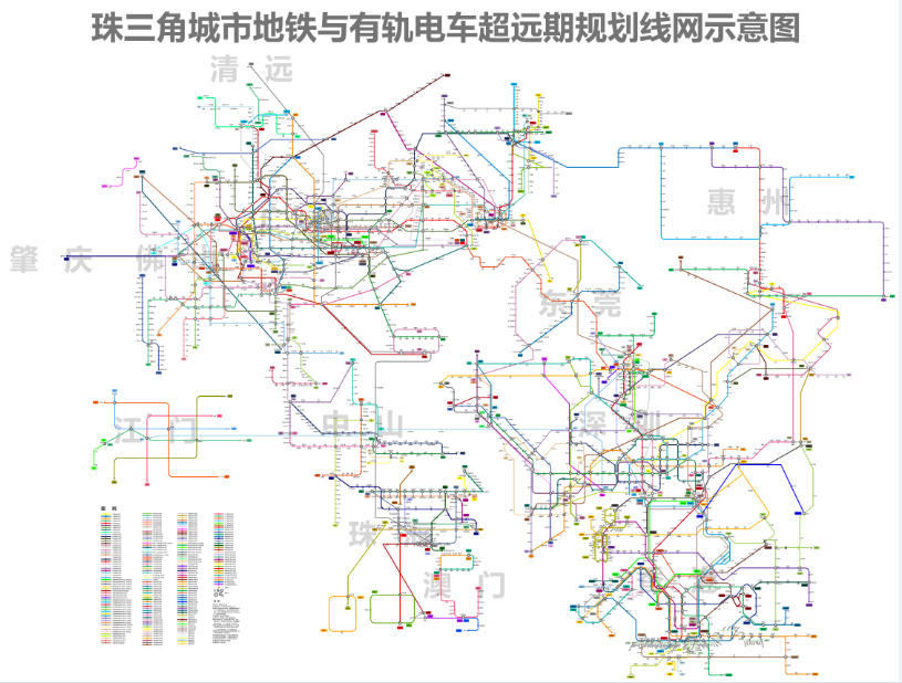 珠江三角洲城市群(珠三角城市群)