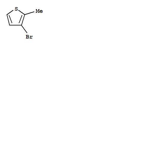 3-溴-2-甲基噻吩