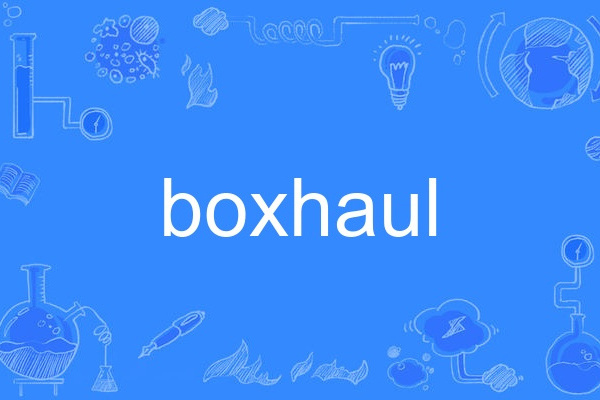 boxhaul