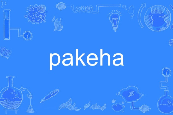 pakeha