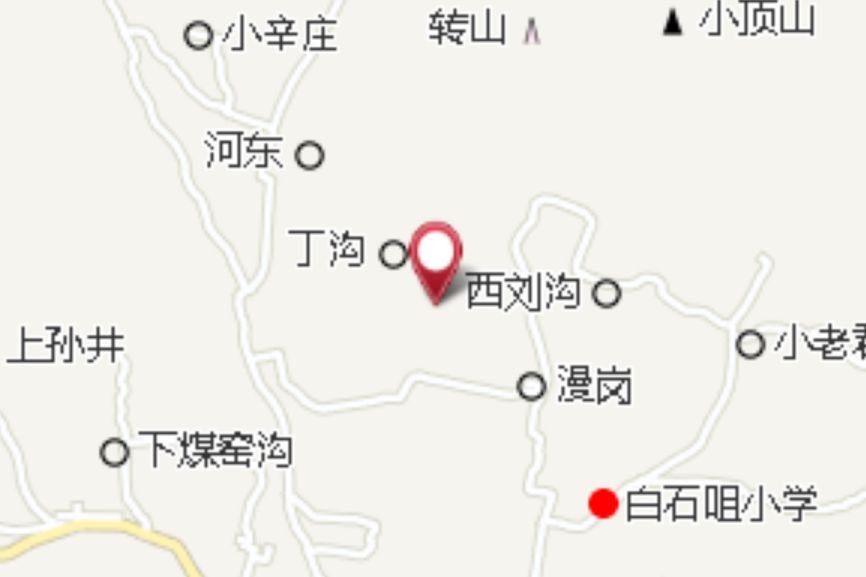 上鐵溝